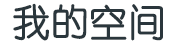 峨山彝族娱乐网